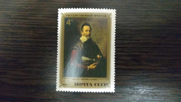 Марки.Живопись.СССР.1982.Эрмитаж.Художники Италии.Чистая.Сост.идеальное