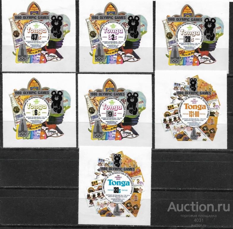 Тонга.  ЛОИ  Москва     Ми  752-761 **