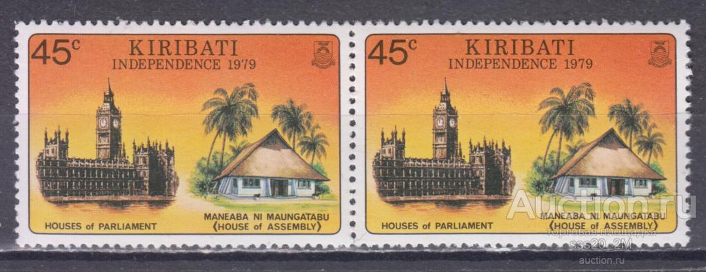 Кирибати 1979 День независимости Mi337 MNH пара