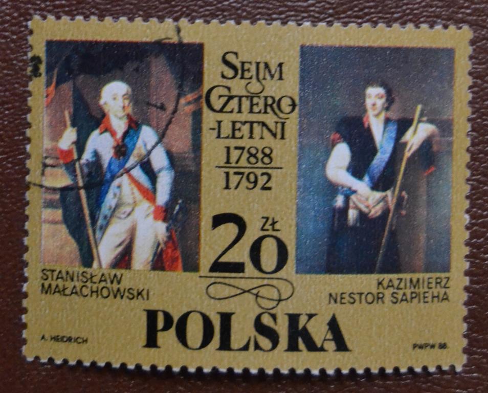 Польша 1988 год  200-летие введения четырехлетнего сейма (1788-1792)  Гаш
