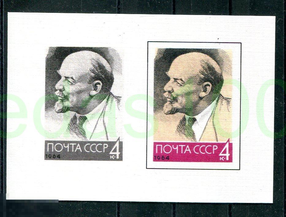 1964 В.И. Ленин проба на картоне 