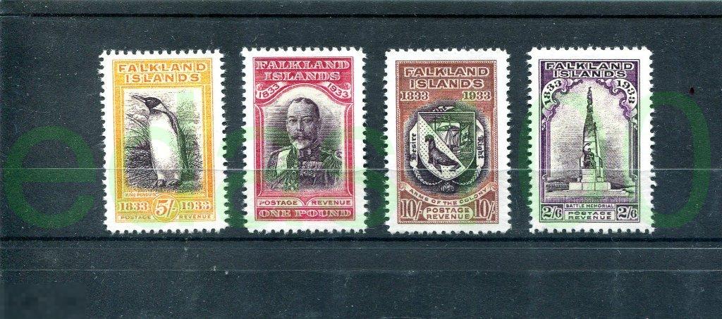 Фолклендские острова 1933 Postage Revenue клей ВЗ 