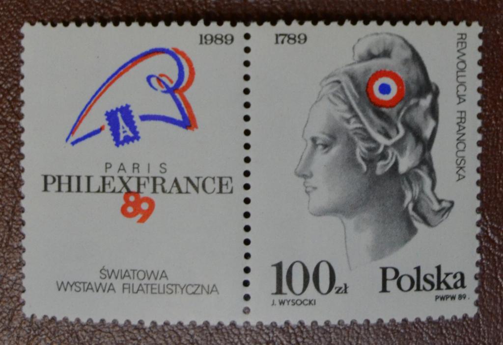 Польша 1989 г. Филвыставка PHILEXFRANCE-89, Париж, сцепка MNH