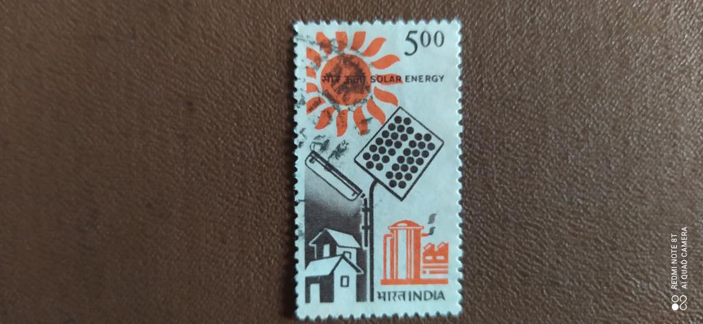 Марка Индии, 1988, Стандарт, Солнечная энергия