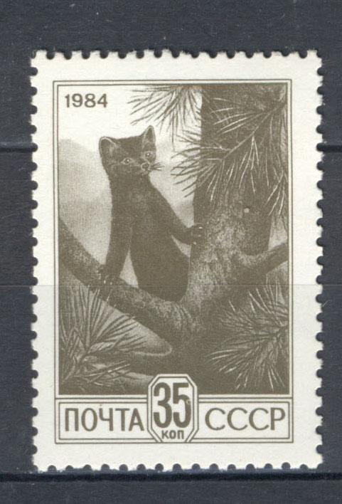 СССР 1984 г. стандарт  негашеная**