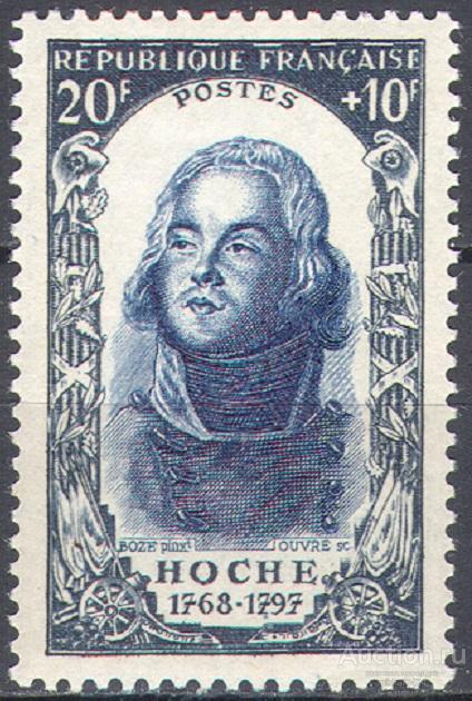 С5094 ✅ Красный крест Наполеоновские войны Генерал Гош Полководцы 1950 Франция 1м нп/с ** 12МЕ