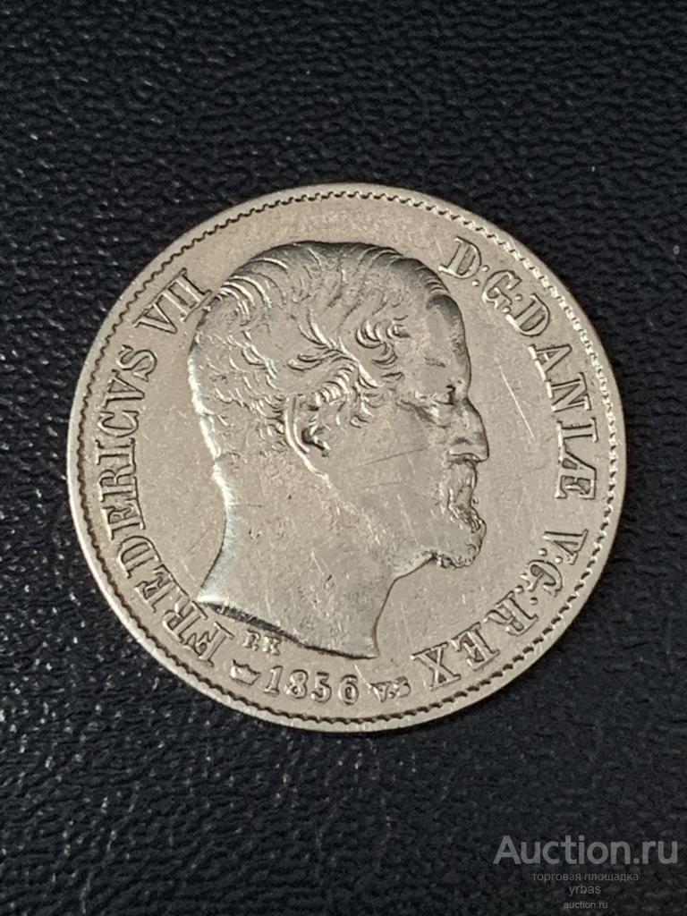 Дания 16 скиллинг 1856г. серебро
