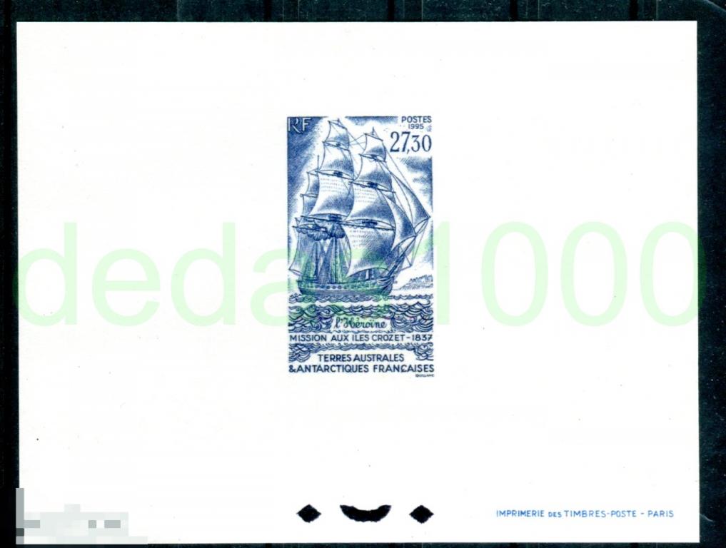 Корабль Сувенирный лист №14  Франция Нигер Мали Антарктические территории 