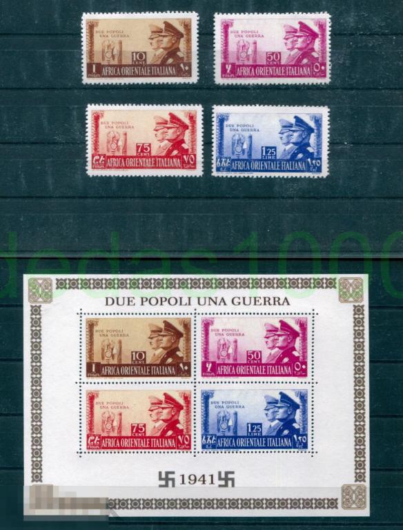 1941 Восточно-африканская Италия- Гитлер и Муссолини полный набор 