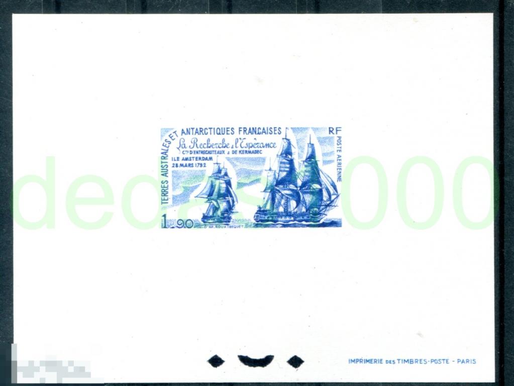 Корабль Сувенирный лист №13  Франция Нигер Мали Антарктические территории 