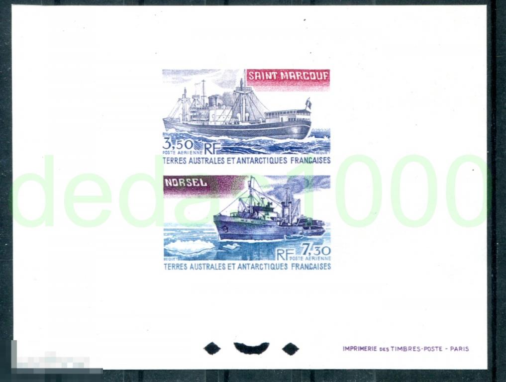 Корабль Сувенирный лист №12  Франция Нигер Мали Антарктические территории 