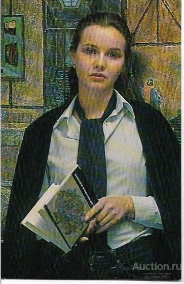 Актер артист Татьяна Друбич 1980 - покупайте на Auction.ru по выгодной цене. Лот