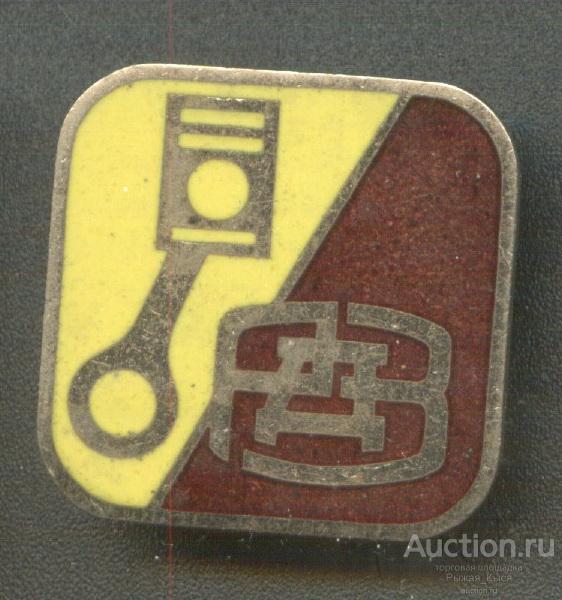 Рига. РДЗ. Рижский дизельный завод Тяжелый  (019258)