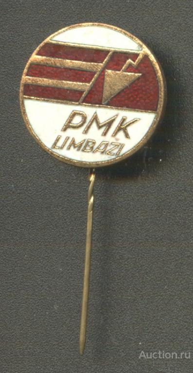 ПМК Лимбажи. Латвийская ССР.. Тяжелый  (019259)