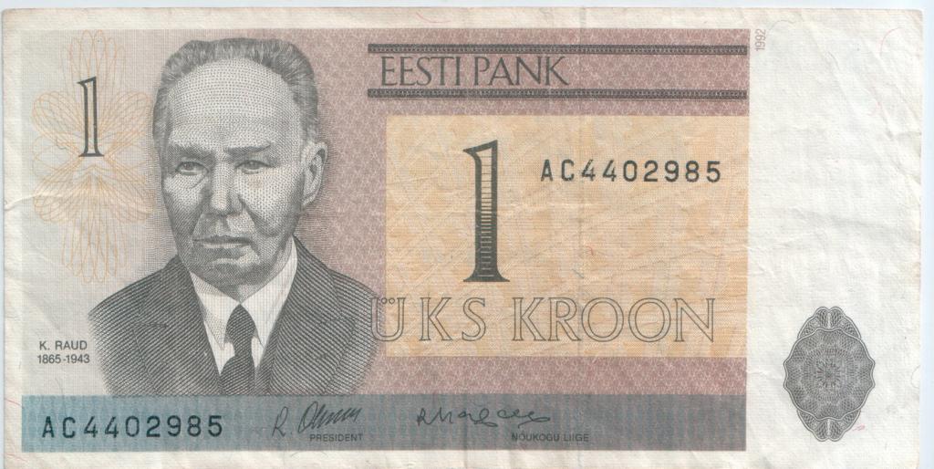 Эстония 1 крона 1992г. сост. на скане