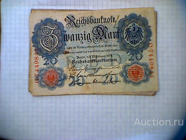 Германия 20 марок 1914 г  F