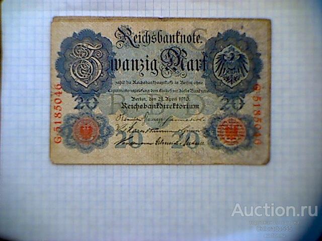 Германия 20 марок 1910 г  F