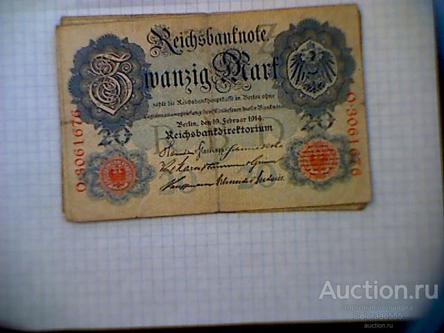 Германия 20 марок 1914 г  F