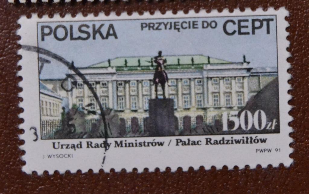 Польша 1991 год Здание Совета министров дворец Радзивиллов Mi3314 Гаш