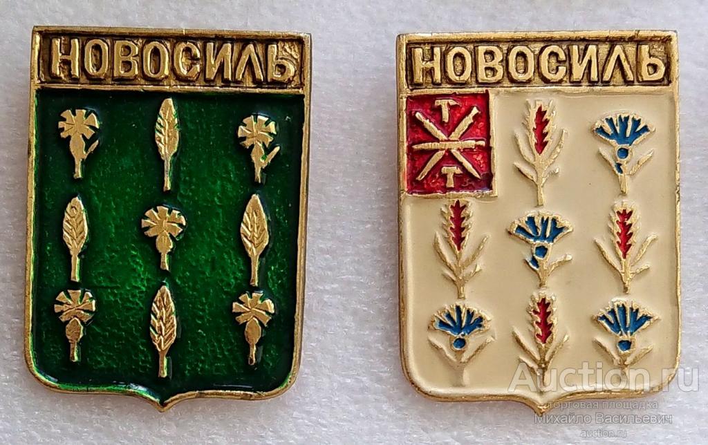 Новосиль орловская область карта