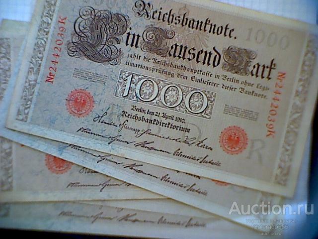 Германия (Империя). 1000 марок 1910 год (красная печать) ## МУЛЬТИЛОТ ##  XF++  Торг