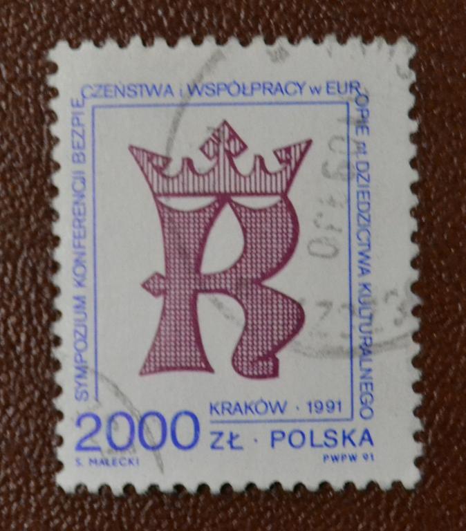 Польша 1991 год  Конференция по безопасности и сотрудничестве в Европе Гаш