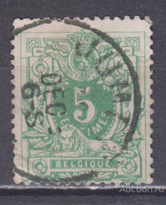 Бельгия 1884 цифра лев Mi41 (3)