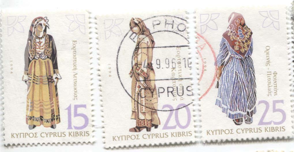 1994 о. Кипр.Народные костюмы 4м.гаш