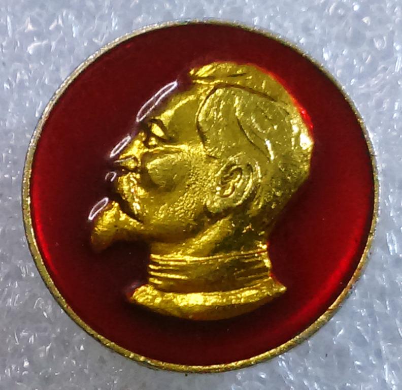 Дзержинский КГБ. Монета ВЧК Дзержинский. Значок Дзержинский купить.