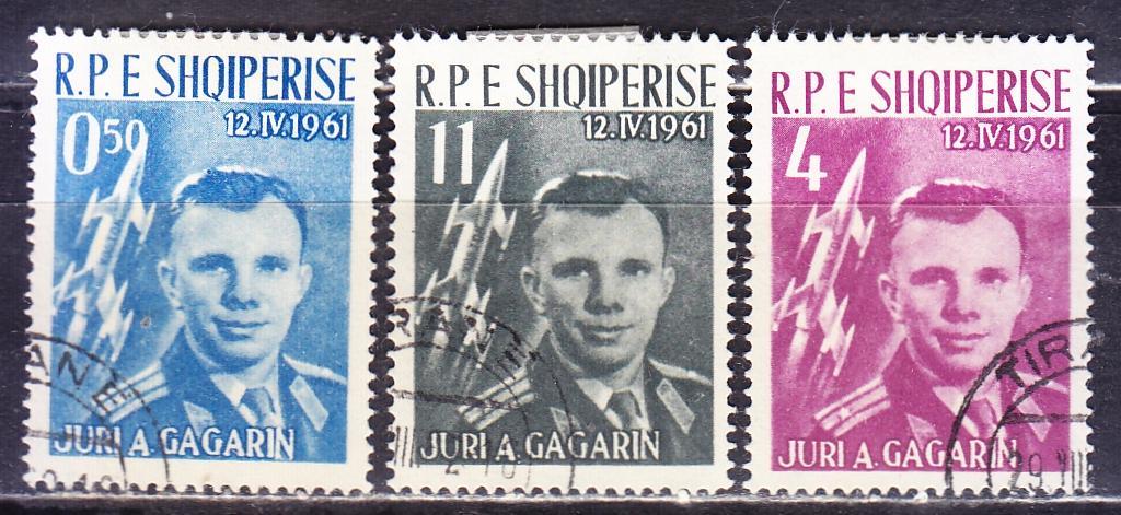 Албания, 1962 г., космос, гаш