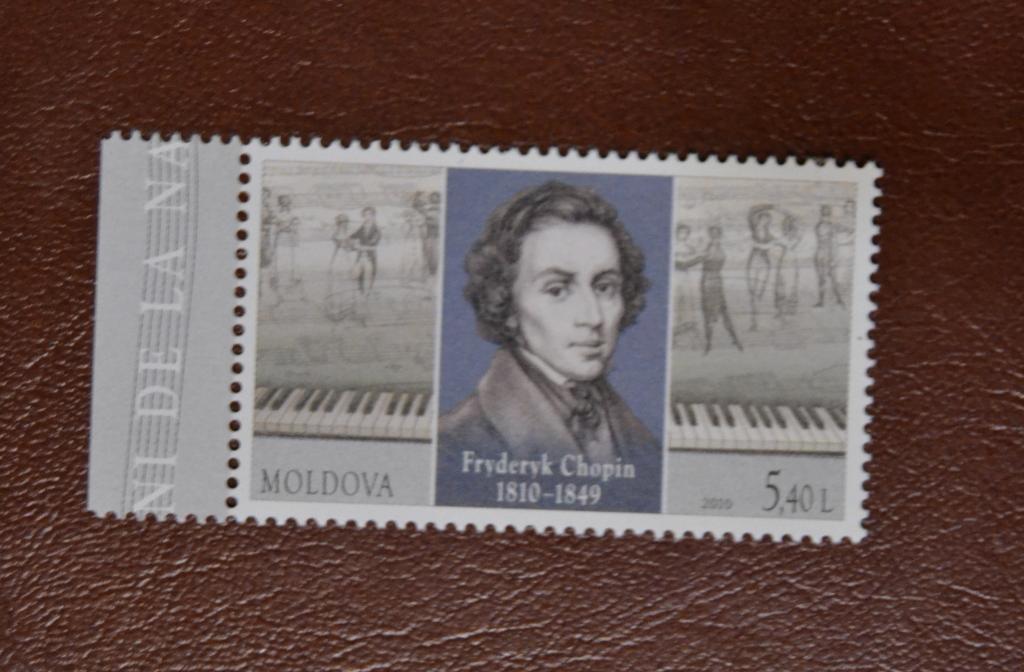 Молдова 2010 год  200-летие со дня рождения Ф. Шопеша MNH