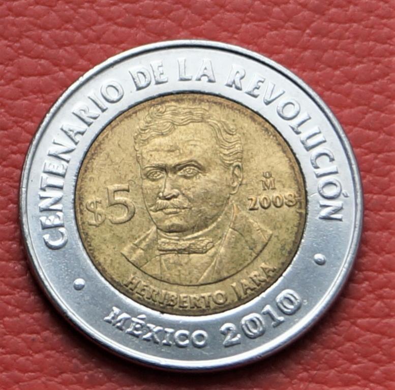 Мексика 5 песо 2010 - 100 лет революции - Хериберто Лара