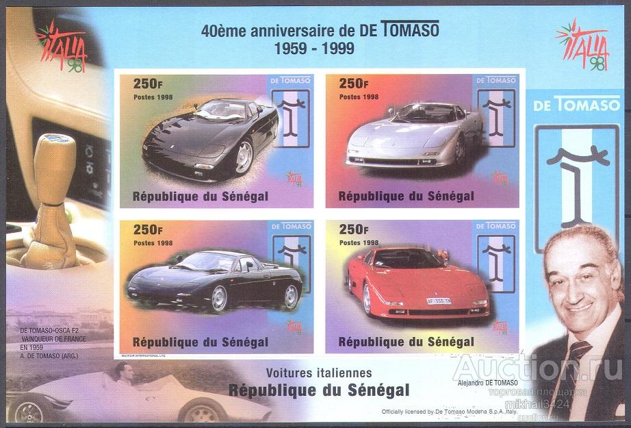 М4543 ✅ Транспорт Автомобили Филвыставка 1999 Сенегал Блок б/з **