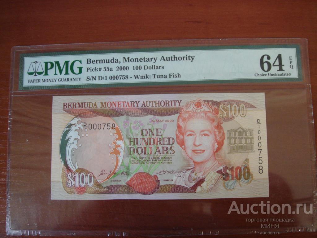 Бермудские острова 100 долларов 2000г.Низкий серийный номер! P-55,СЛАБ.UNC