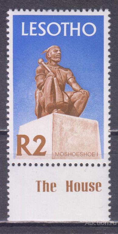 Лесото 1971 памятник королю Мошошо I Mi104 MNH