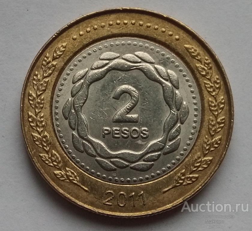 Аргентина 2 песо . 2011 г .