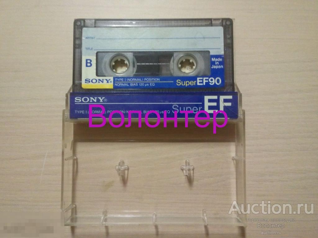 Кассета Sony Super EF 90 с записями Metallica и Kiss 