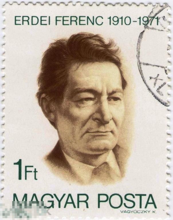 ВЕНГРИЯ 1980 Наука Персоналии Экономист Ференц Эрдеи 
