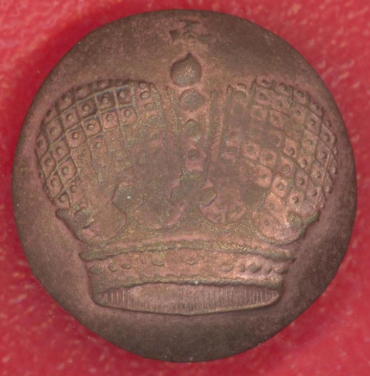 Россия пуговица Шефские военные части РИА