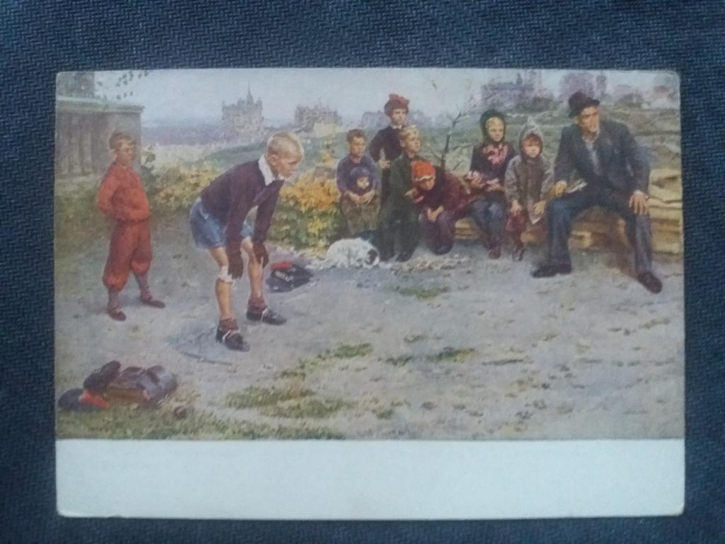 Худ.   .  С.А.Григорьев .  Вратарь  .  Изд. " СХ "   1956 г