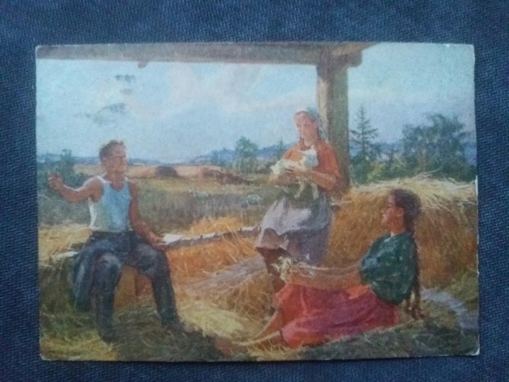 Худ.   .  Ф.В.Антонов .  Первые стихи  .  Изд. " СХ "   1955 г.   Подписана