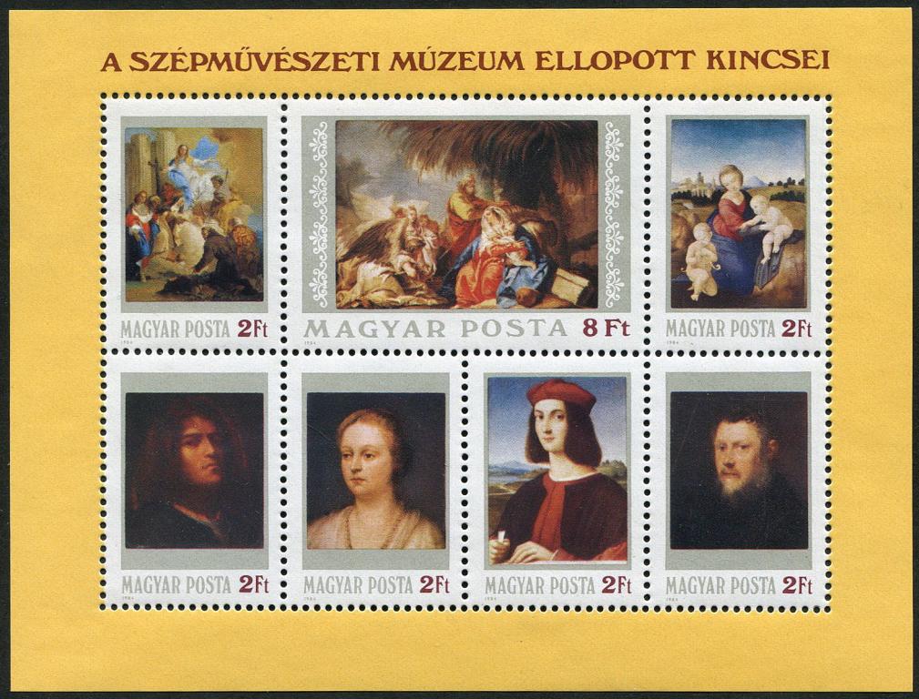 1984 г болгария искусство живопись блок MNH чист