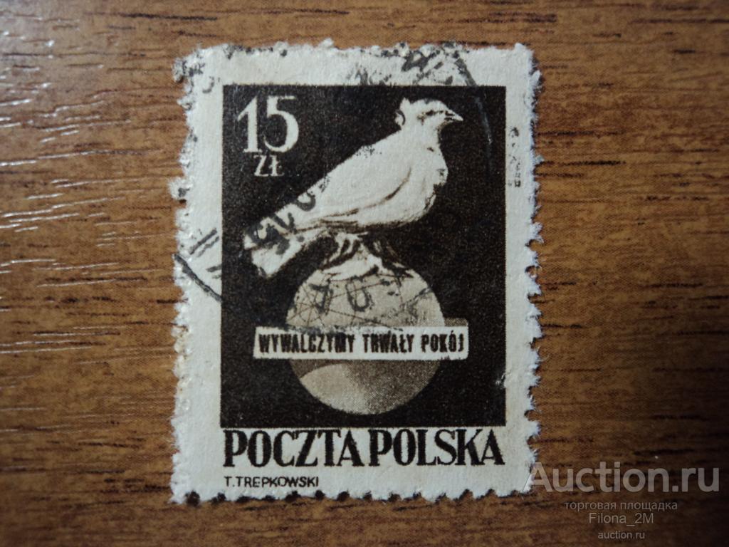 Марки.Польша.1950 г.Голубь мира.Мi.№ 561.(КЦ 0,3 ев.).