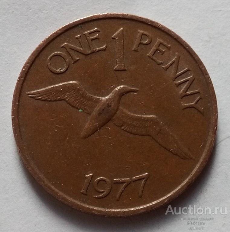 Гернси 1 пенни .1977 г .