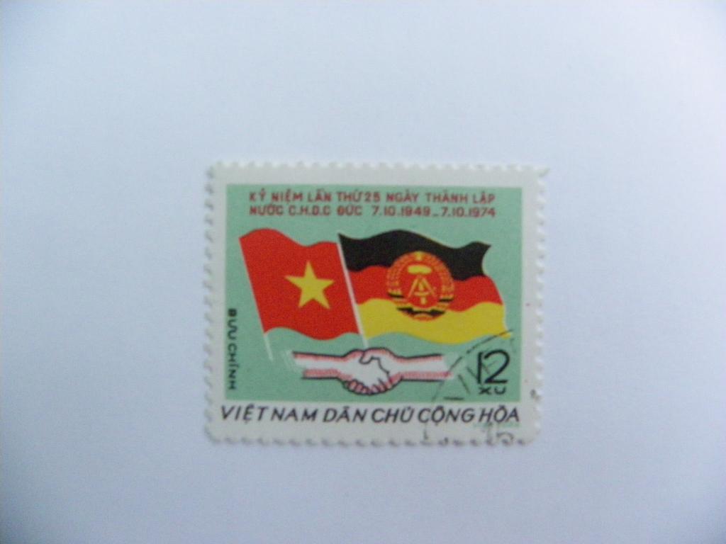 Вьетнам (ДРВ) 1974г.