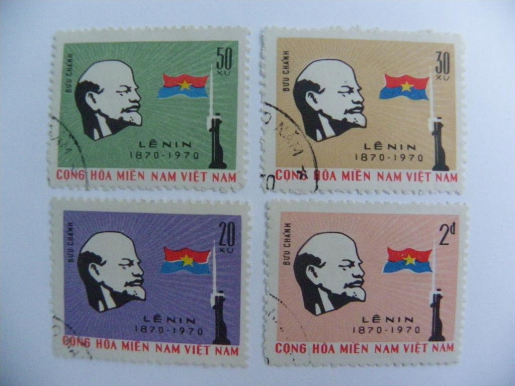 Вьетнам. 1970г. Временное правительство республики Южный Вьетнам.