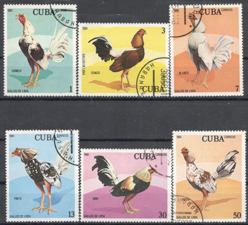 Куба, 1981, № 2561-2566, € 1,9, гаш, полн., домашние птицы