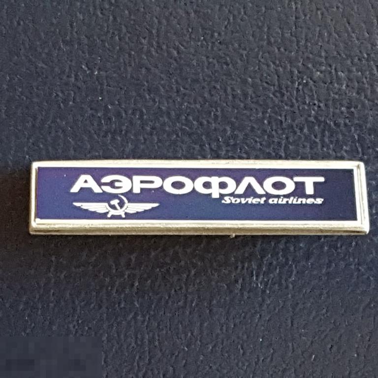 Аэрофлот Советские Авиалинии эмблема авиация Soviet Airlines значок стеклянный знак служебный ситалл 