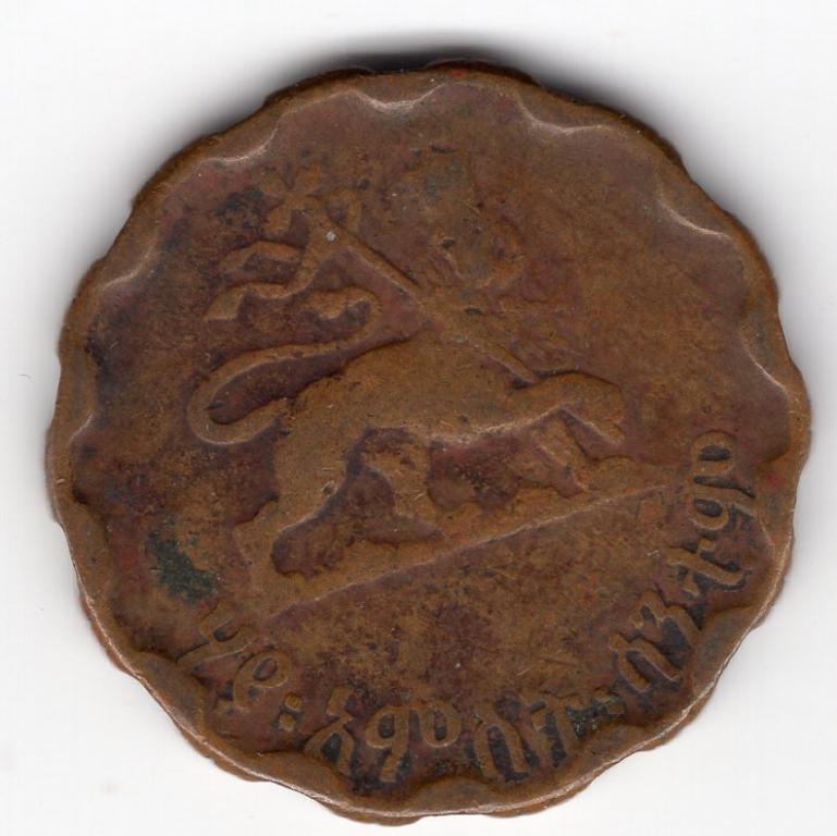 25 центов - Эфиопия - 1943-1944 (ЕЕ1936)