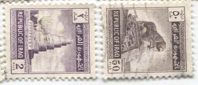 1963 Ирак Вавилонские башня и лев 2м.гаш